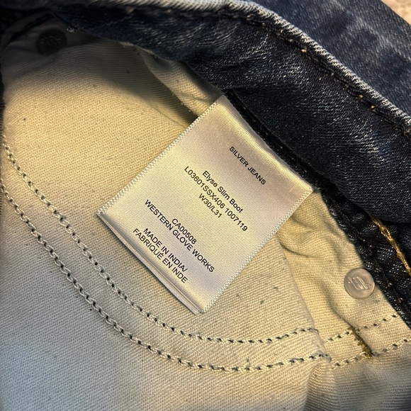 Silver Jeans Co. • Elyse Slim • Size 8 - Picture 4 of 5